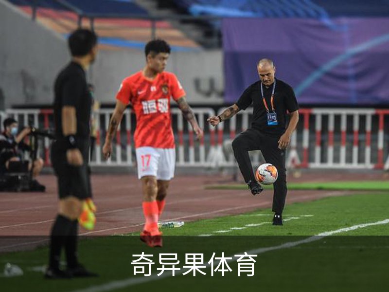奇异果体育介绍